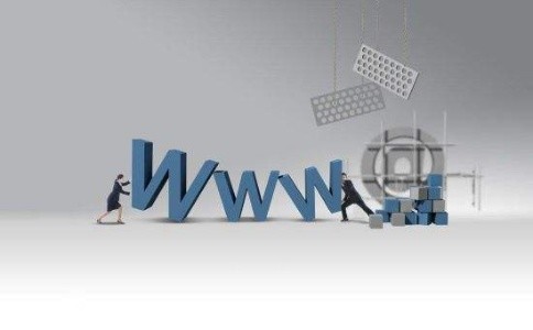 进行网站建设需要提前做好哪些准备工作?